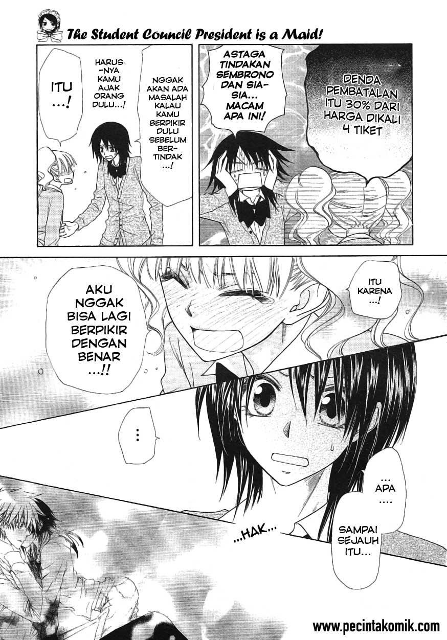 Kaichou Wa Maid Sama Chapter 46 Gambar 48