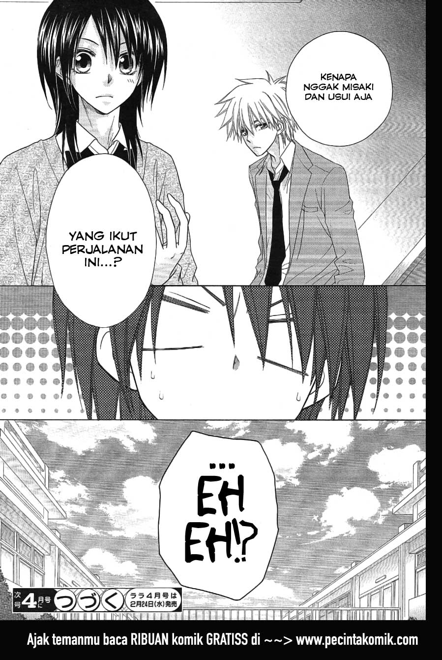 Kaichou Wa Maid Sama Chapter 46 Gambar 50