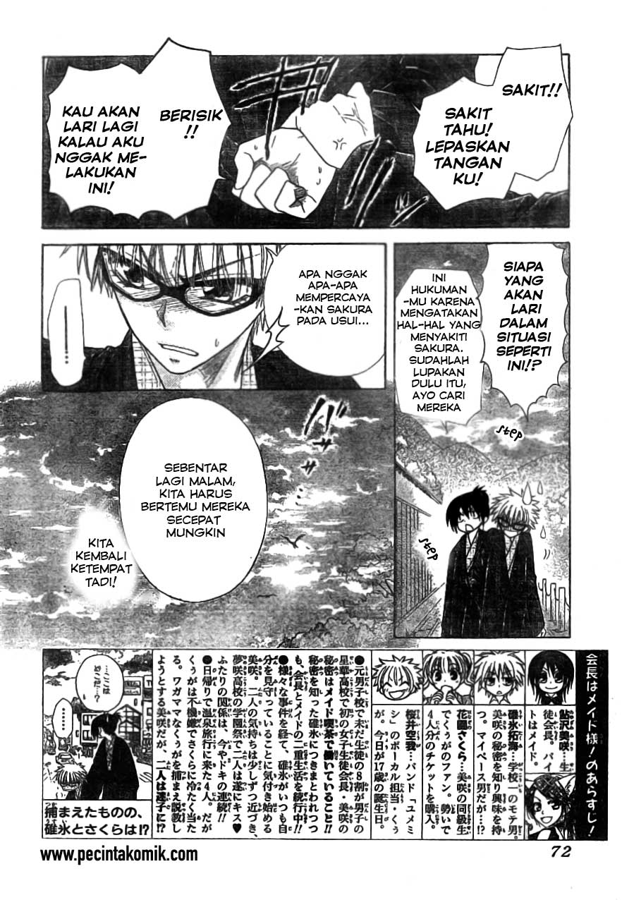 Kaichou Wa Maid Sama Chapter 48 Gambar 3