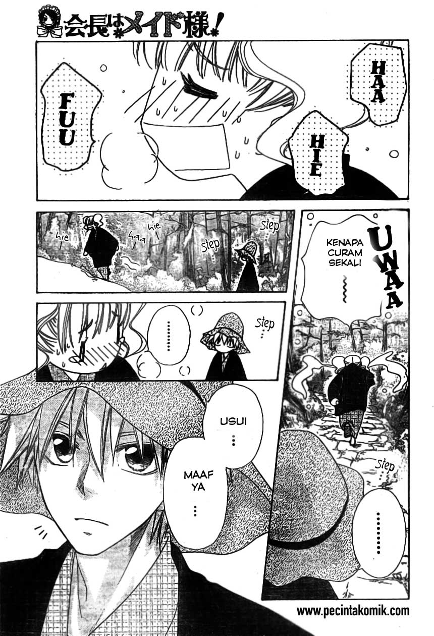 Kaichou Wa Maid Sama Chapter 48 Gambar 4