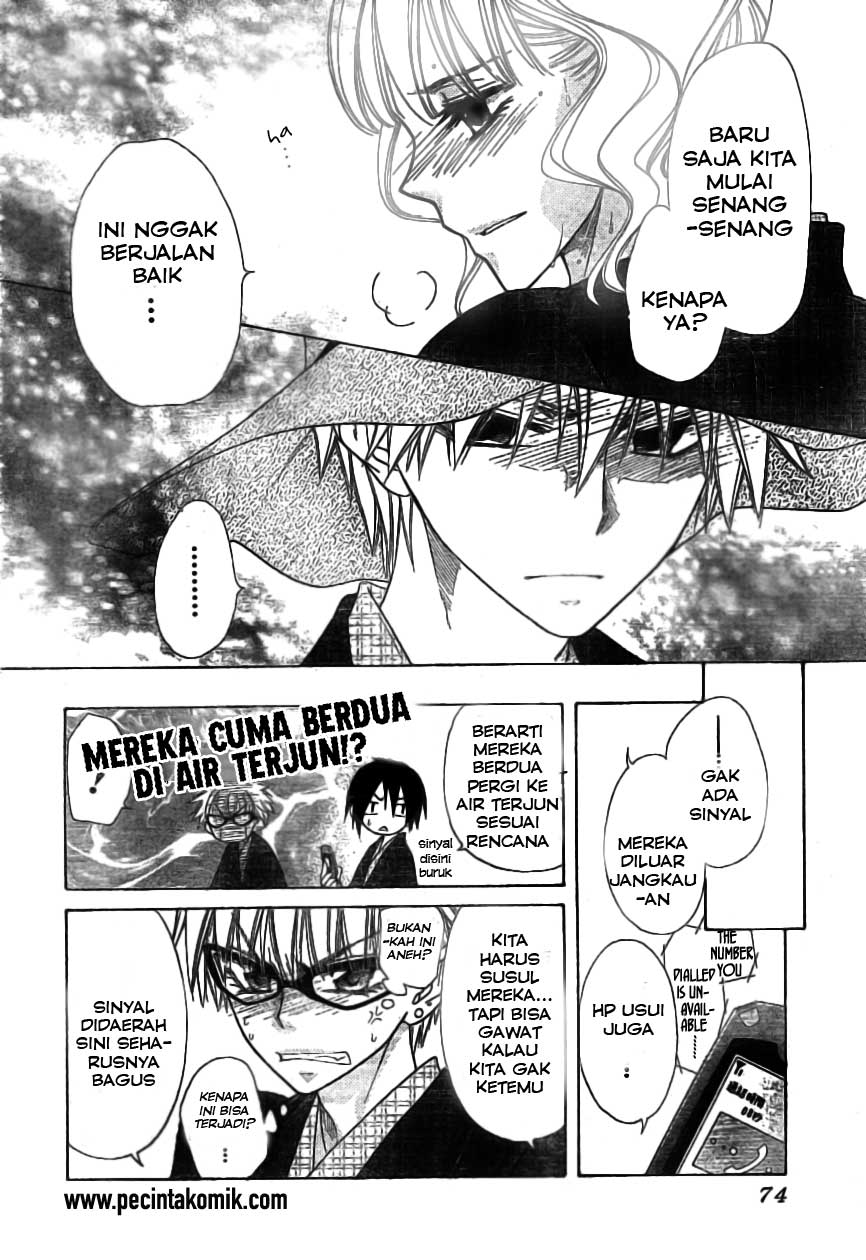Kaichou Wa Maid Sama Chapter 48 Gambar 5