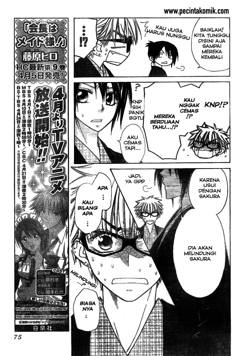 Kaichou Wa Maid Sama Chapter 48 Gambar 6