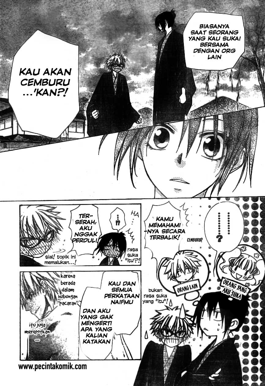 Kaichou Wa Maid Sama Chapter 48 Gambar 7