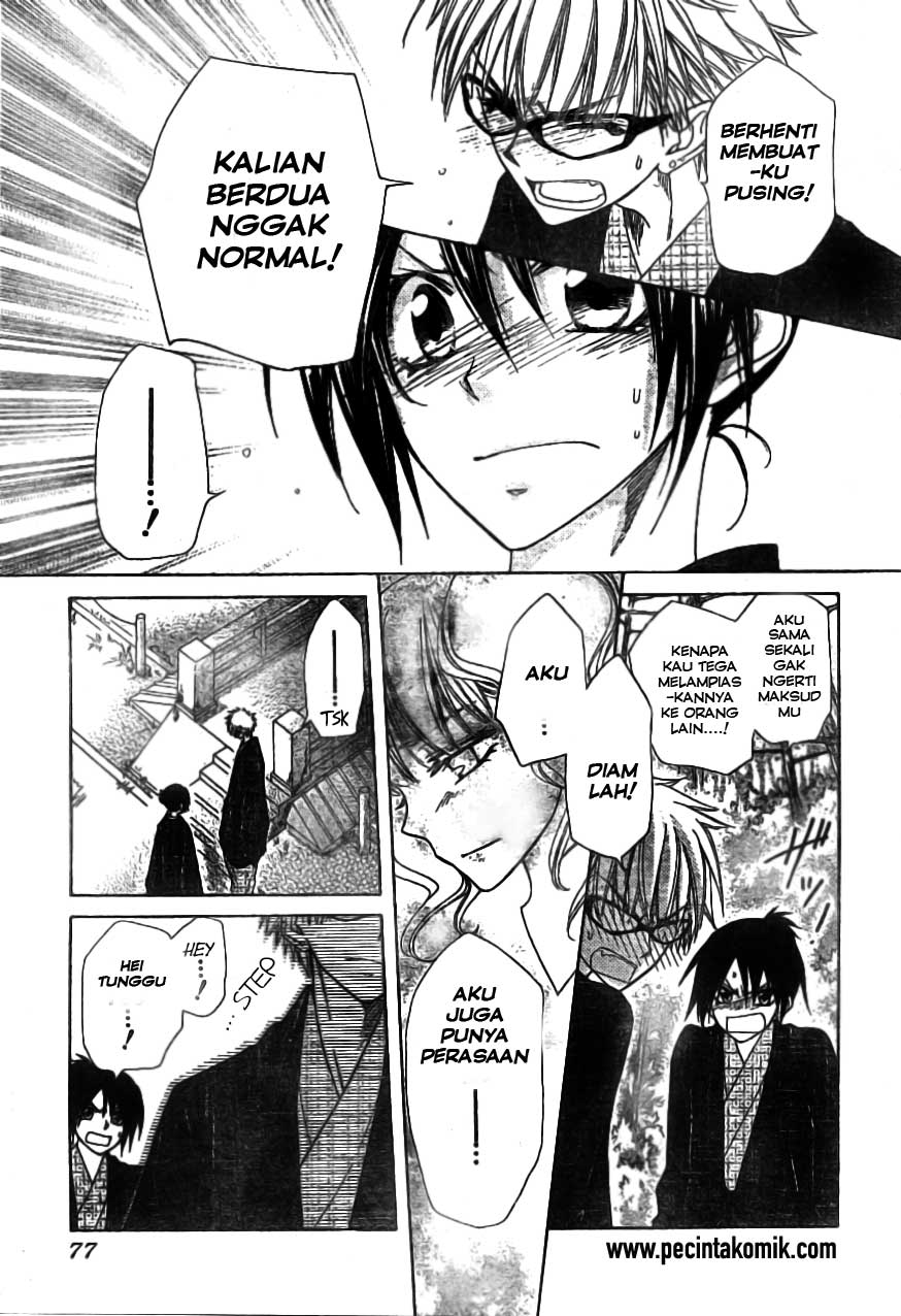 Kaichou Wa Maid Sama Chapter 48 Gambar 8