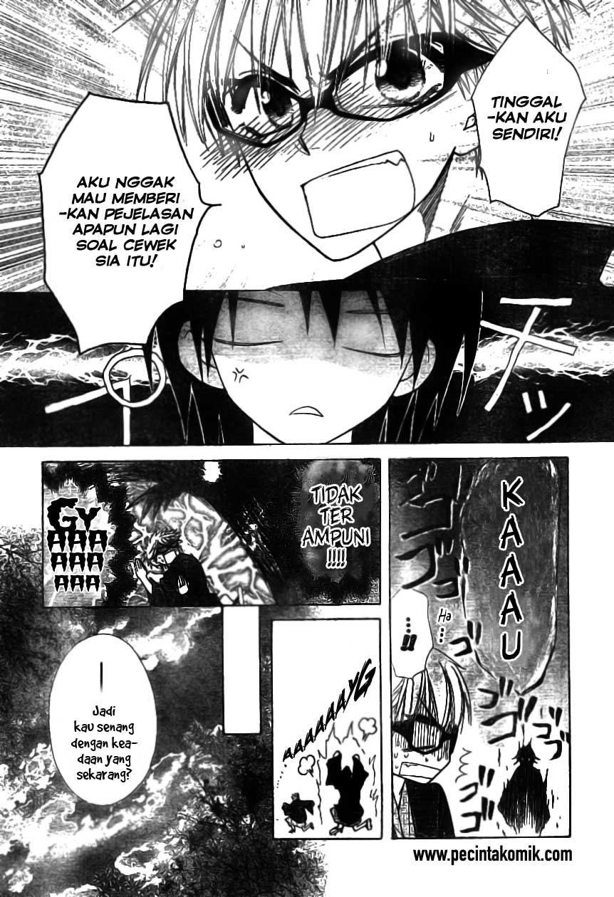 Kaichou Wa Maid Sama Chapter 48 Gambar 9
