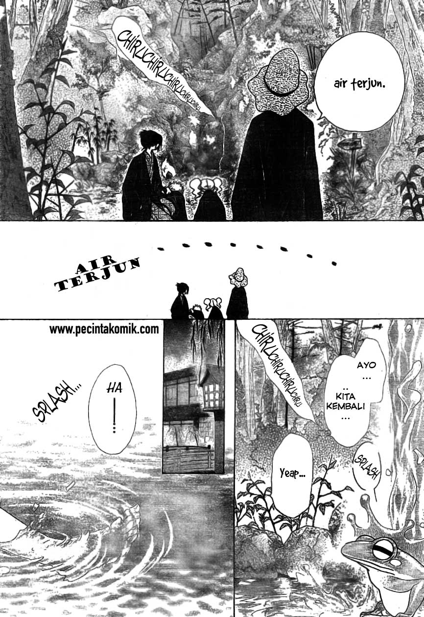 Kaichou Wa Maid Sama Chapter 48 Gambar 13