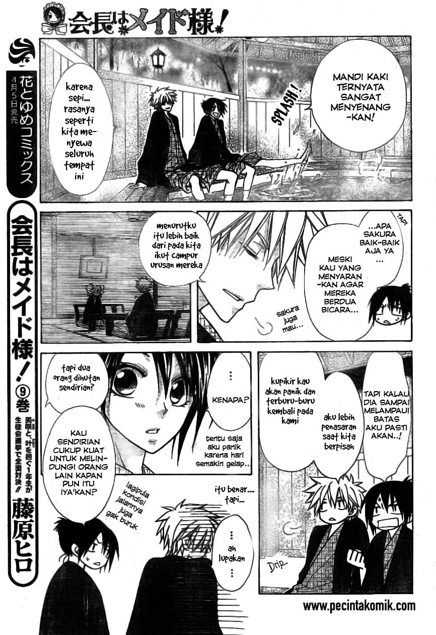 Kaichou Wa Maid Sama Chapter 48 Gambar 14