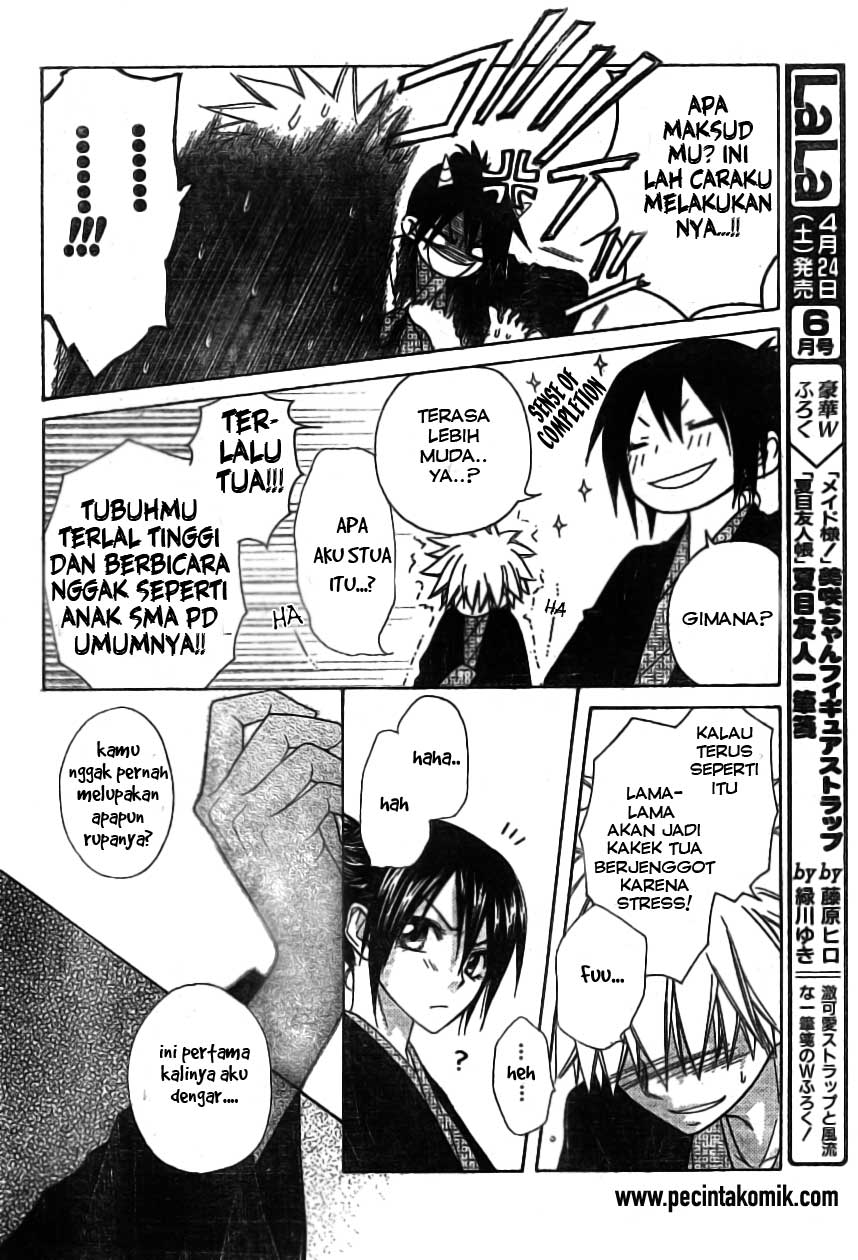 Kaichou Wa Maid Sama Chapter 48 Gambar 19