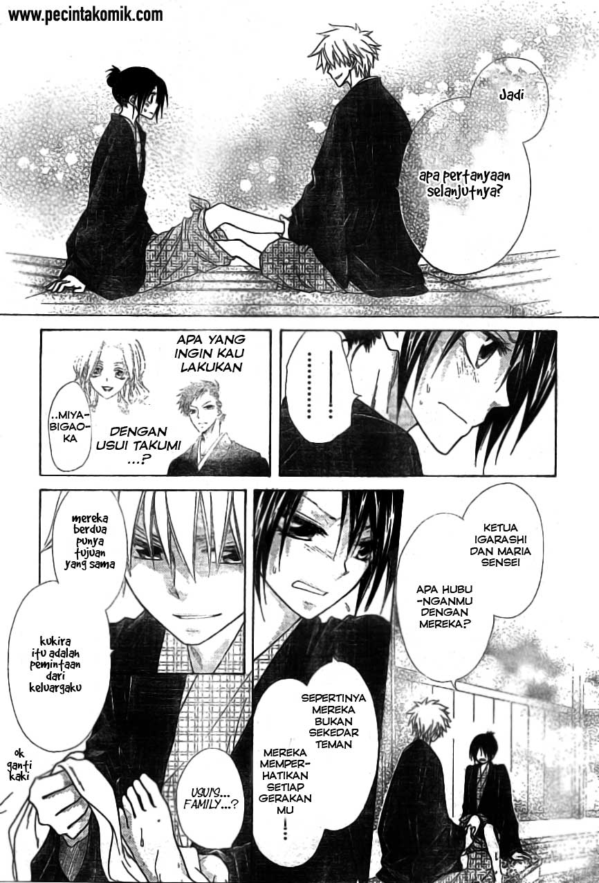 Kaichou Wa Maid Sama Chapter 48 Gambar 22
