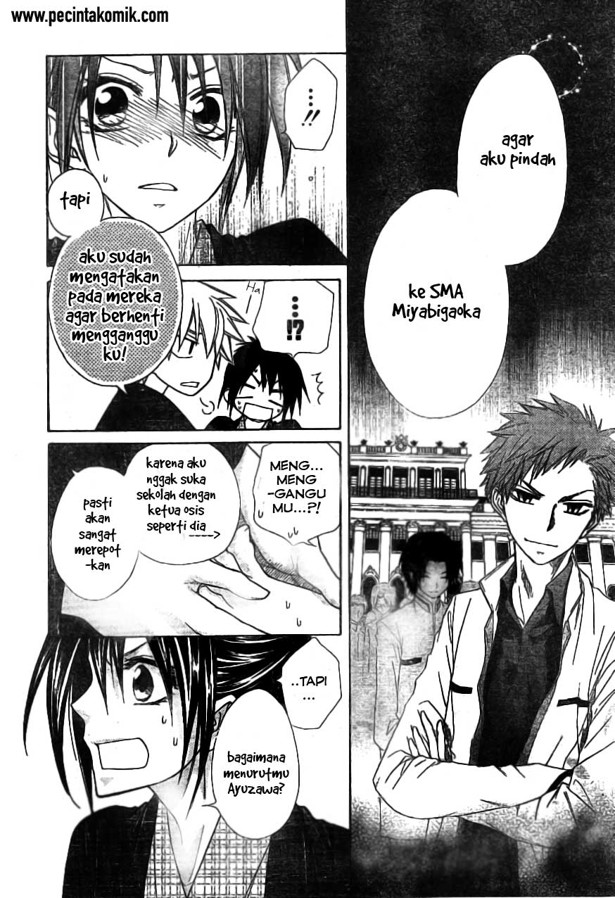 Kaichou Wa Maid Sama Chapter 48 Gambar 23