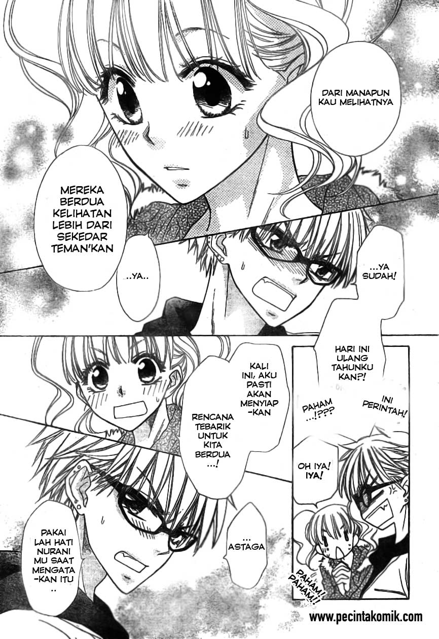 Kaichou Wa Maid Sama Chapter 48 Gambar 28