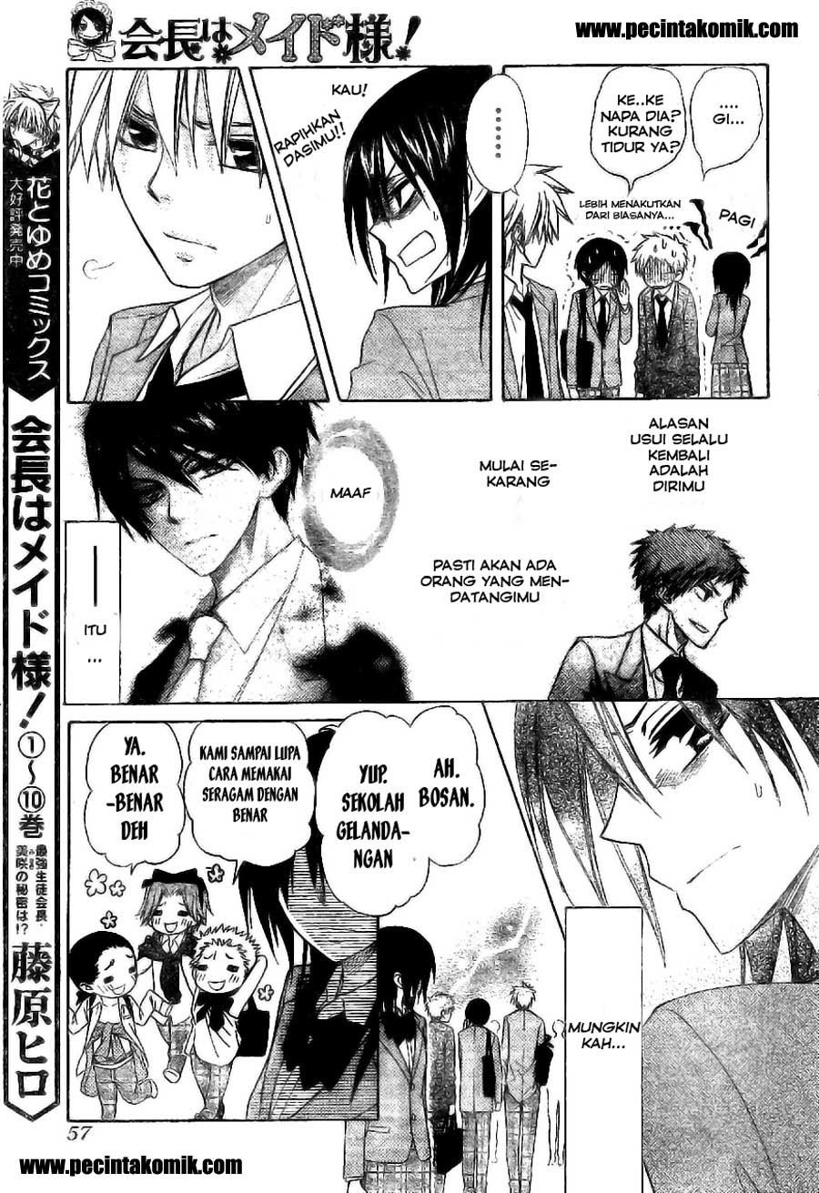 Kaichou Wa Maid Sama Chapter 51 Gambar 3