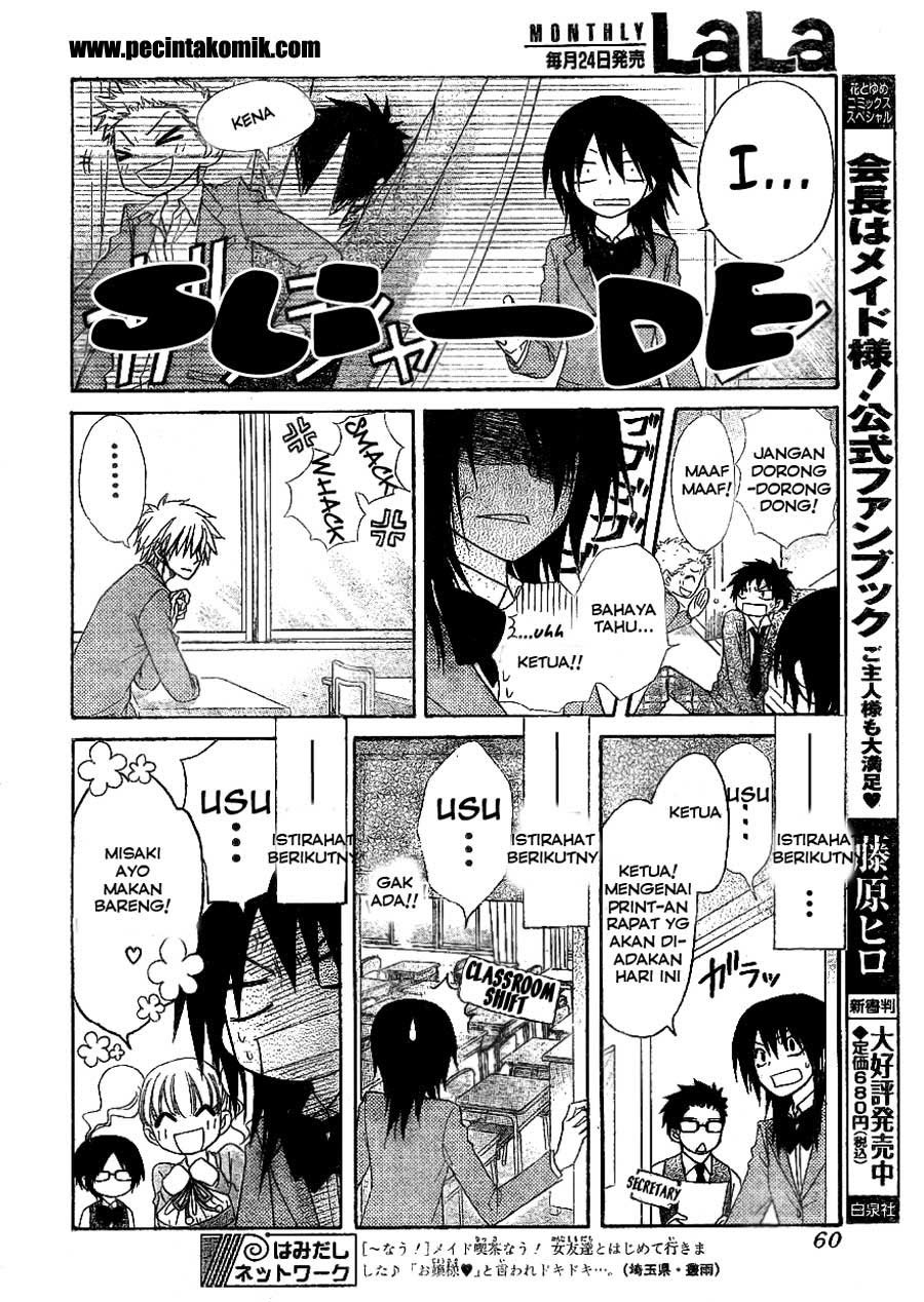 Kaichou Wa Maid Sama Chapter 51 Gambar 6