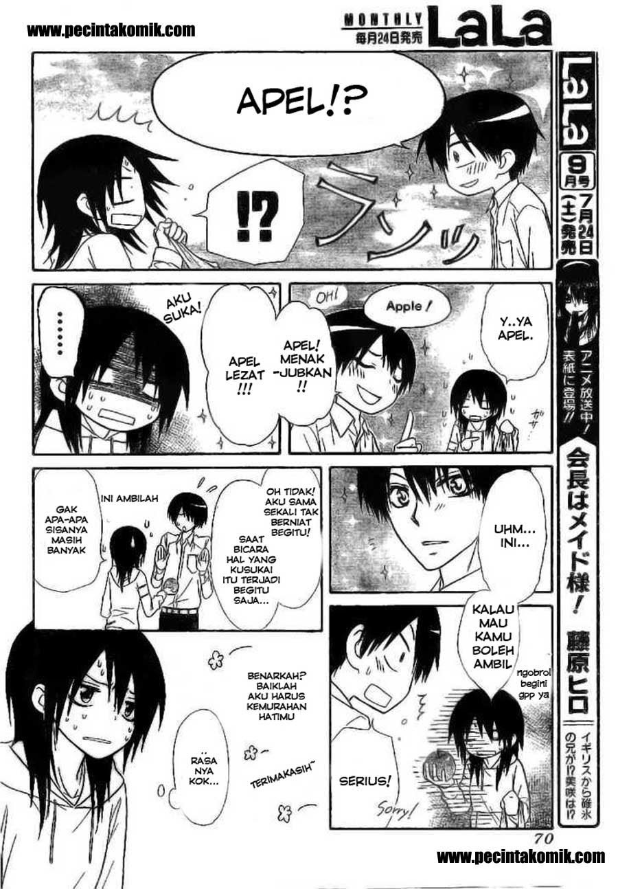 Kaichou Wa Maid Sama Chapter 51 Gambar 16
