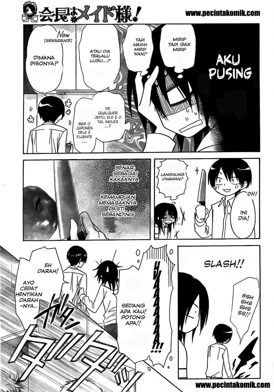 Kaichou Wa Maid Sama Chapter 51 Gambar 17