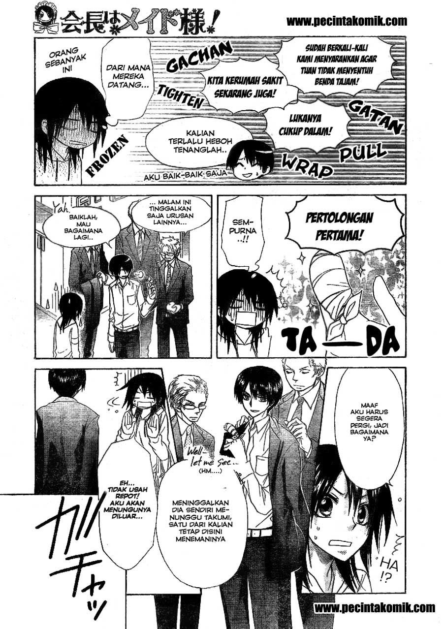 Kaichou Wa Maid Sama Chapter 51 Gambar 19