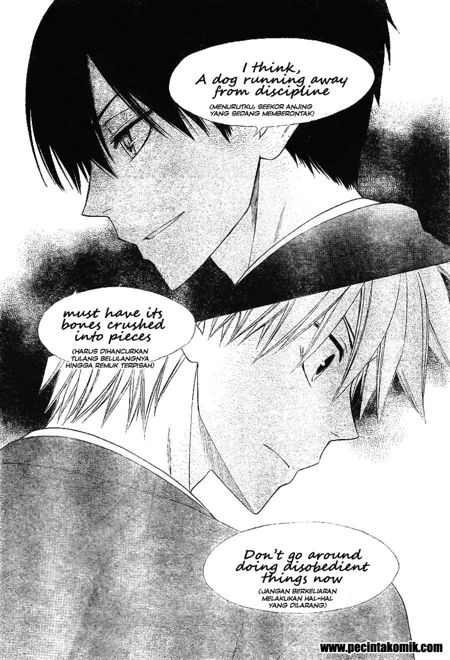 Kaichou Wa Maid Sama Chapter 51 Gambar 22