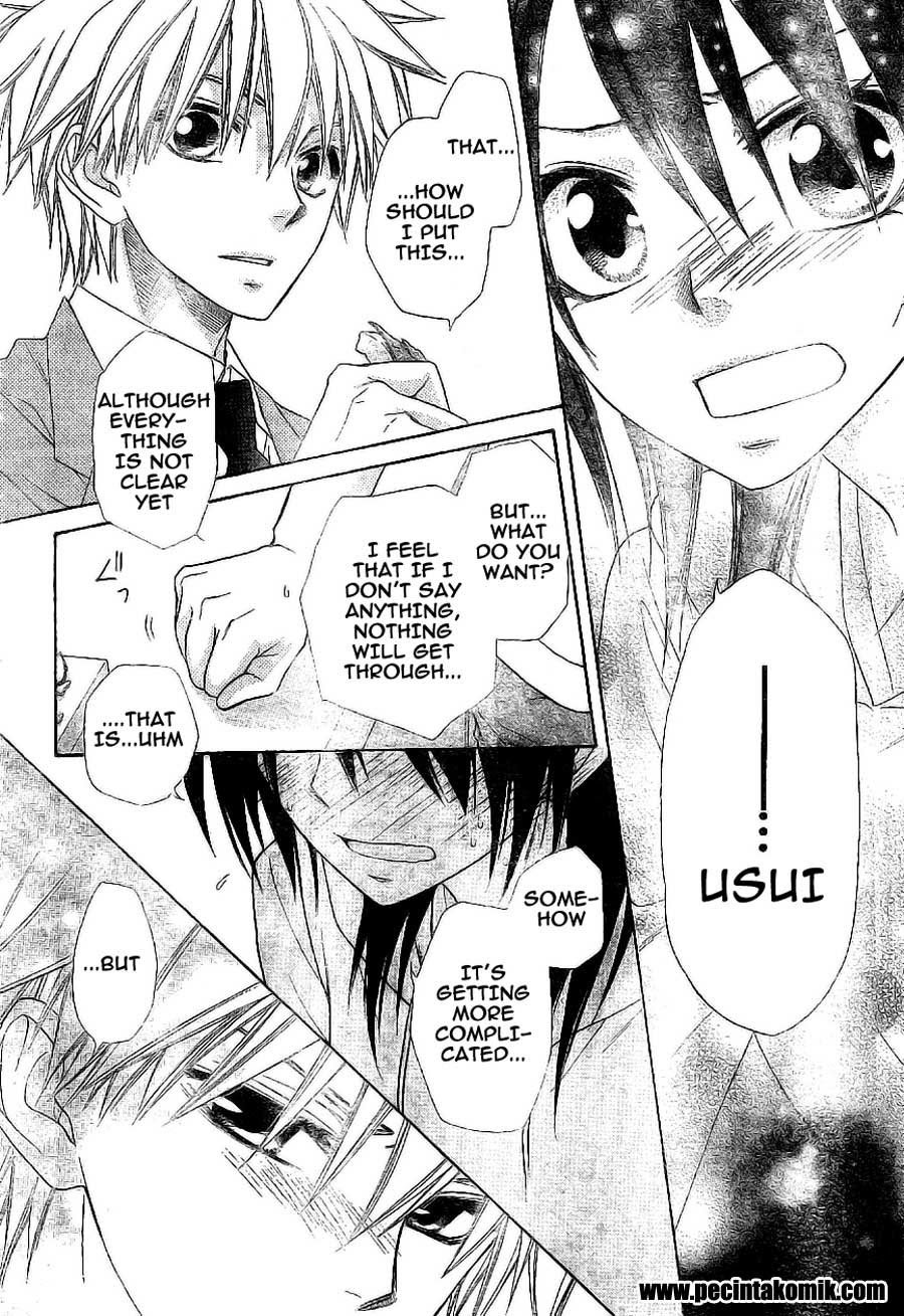 Kaichou Wa Maid Sama Chapter 51 Gambar 28