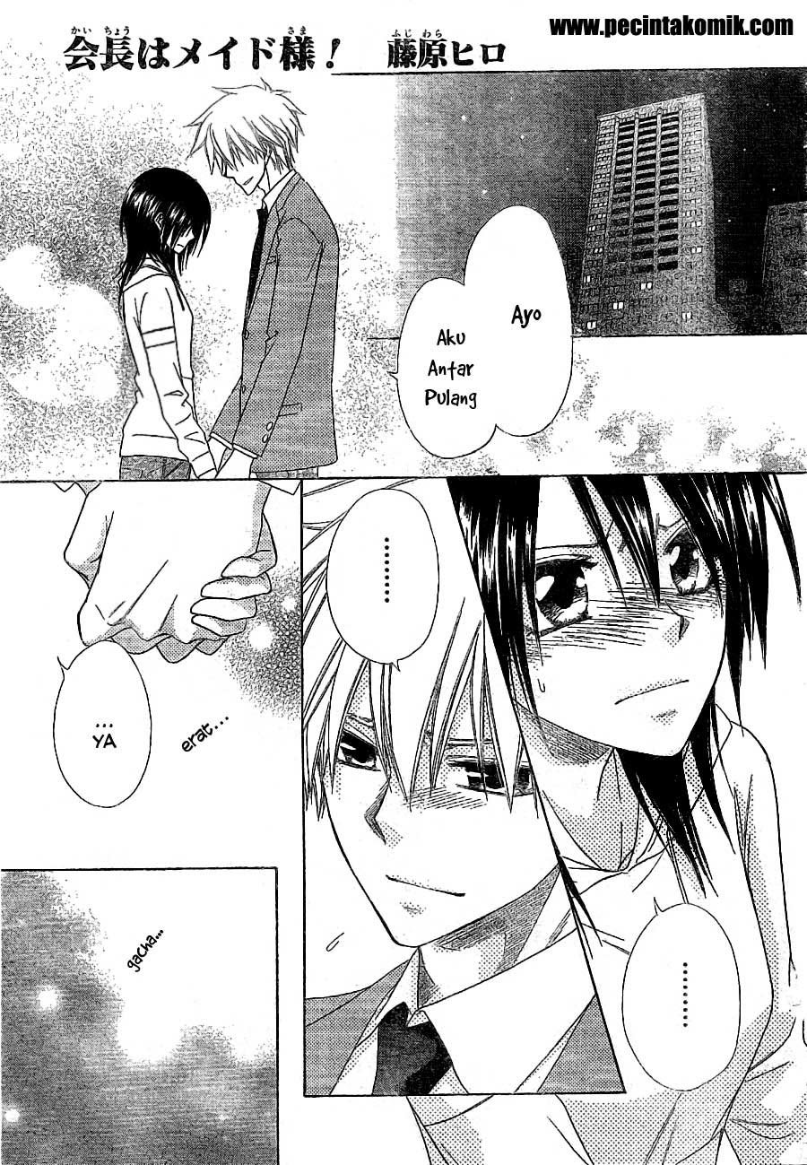 Kaichou Wa Maid Sama Chapter 52 Gambar 4
