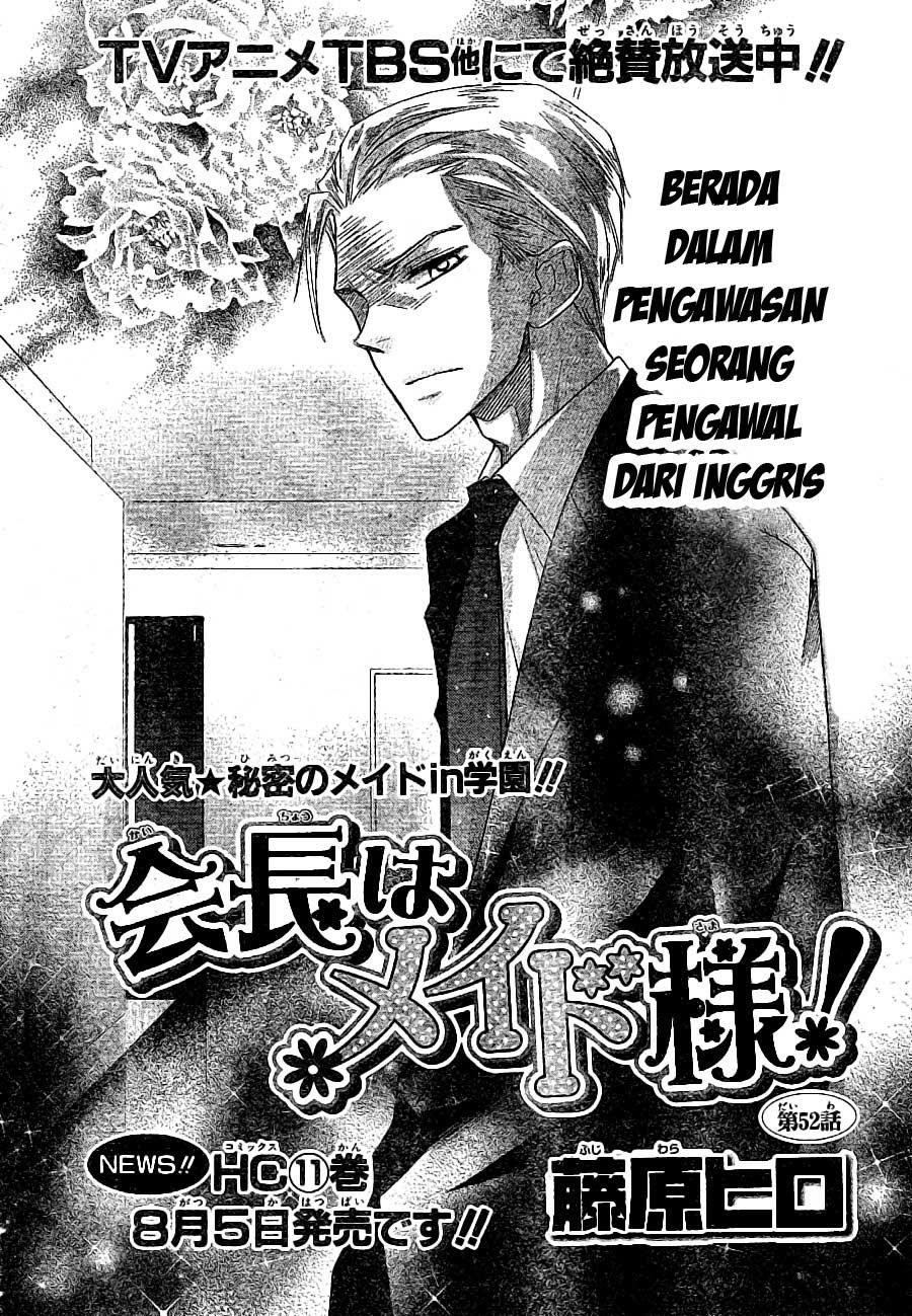 Kaichou Wa Maid Sama Chapter 52 Gambar 5