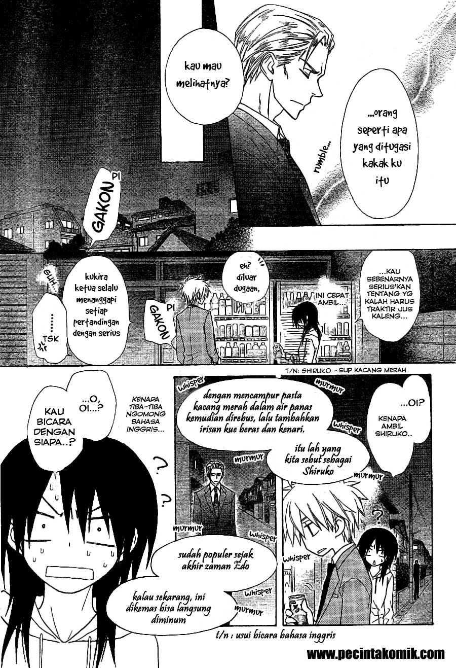 Kaichou Wa Maid Sama Chapter 52 Gambar 7