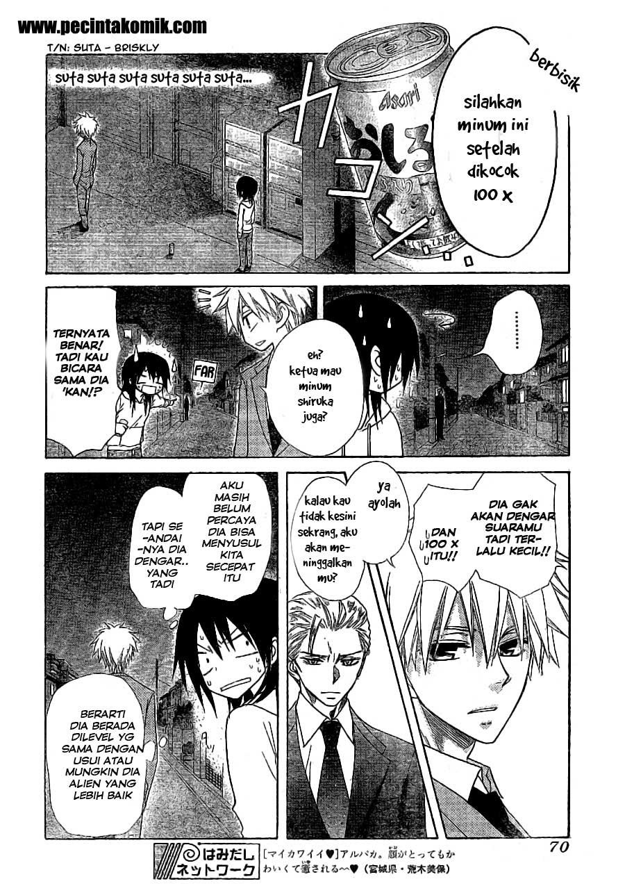 Kaichou Wa Maid Sama Chapter 52 Gambar 8