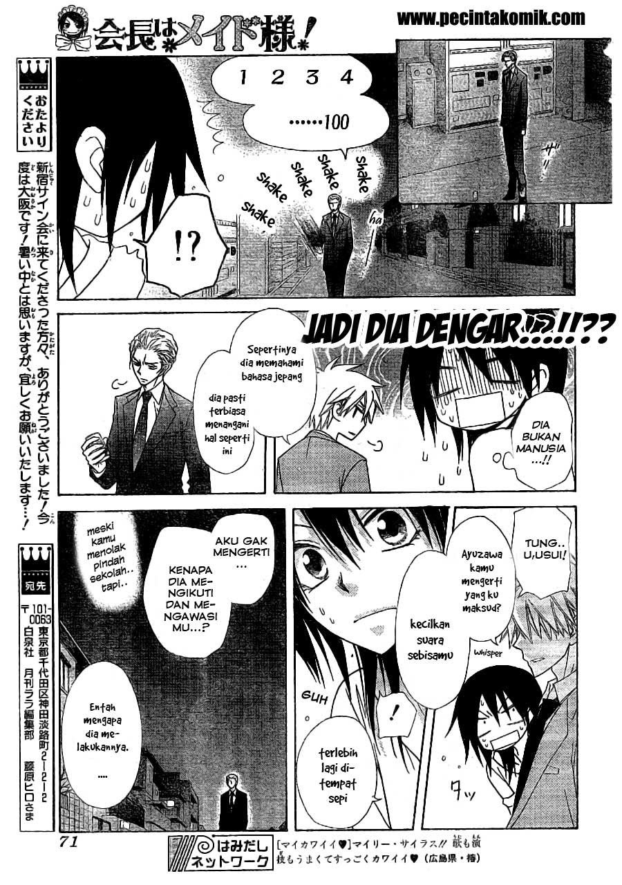 Kaichou Wa Maid Sama Chapter 52 Gambar 9