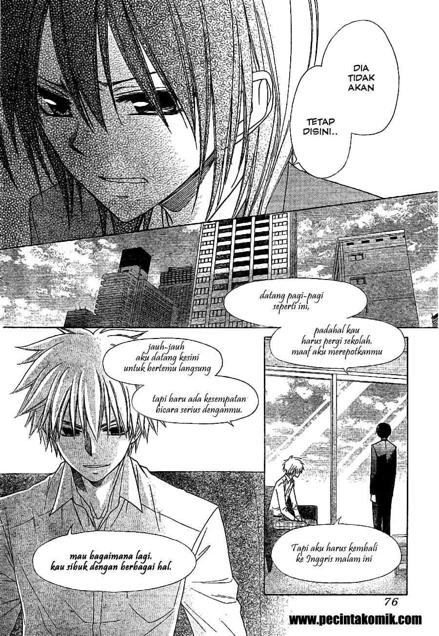 Kaichou Wa Maid Sama Chapter 52 Gambar 14