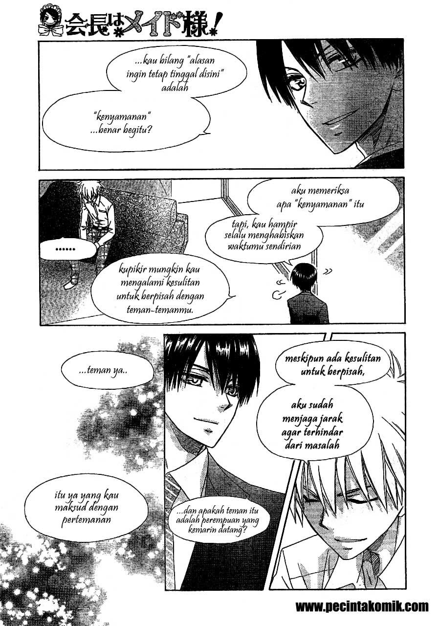 Kaichou Wa Maid Sama Chapter 52 Gambar 15