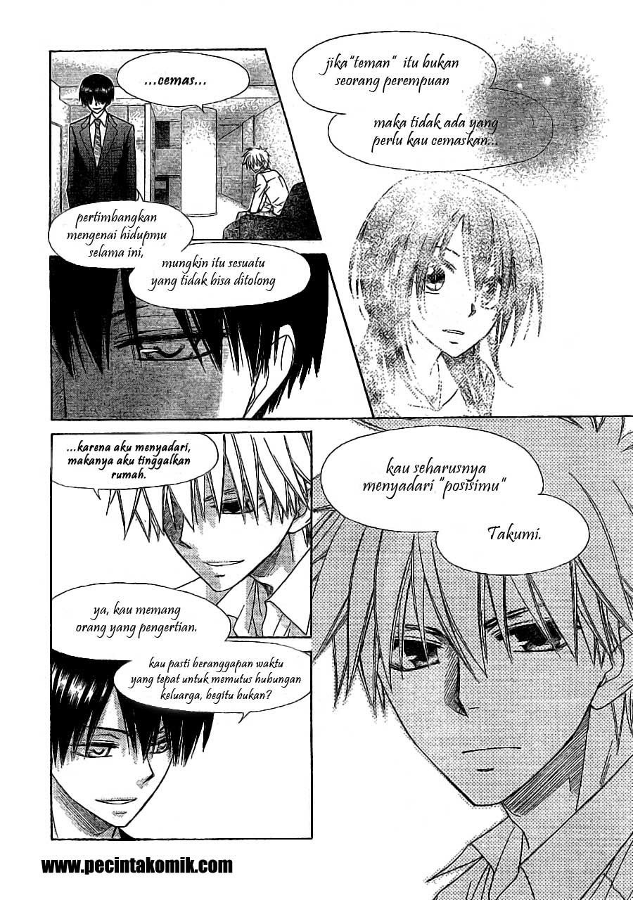 Kaichou Wa Maid Sama Chapter 52 Gambar 16