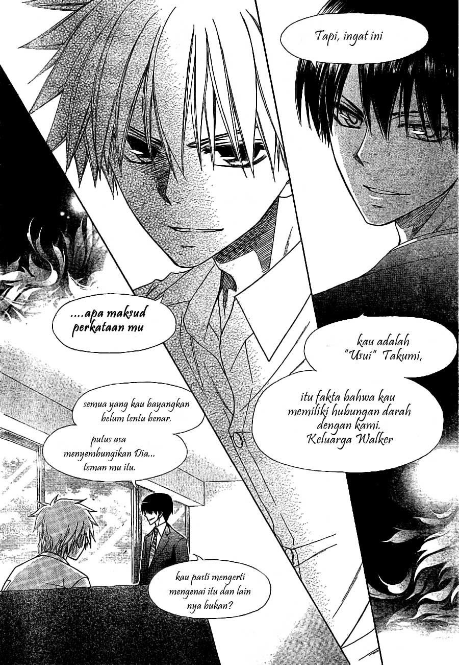 Kaichou Wa Maid Sama Chapter 52 Gambar 18