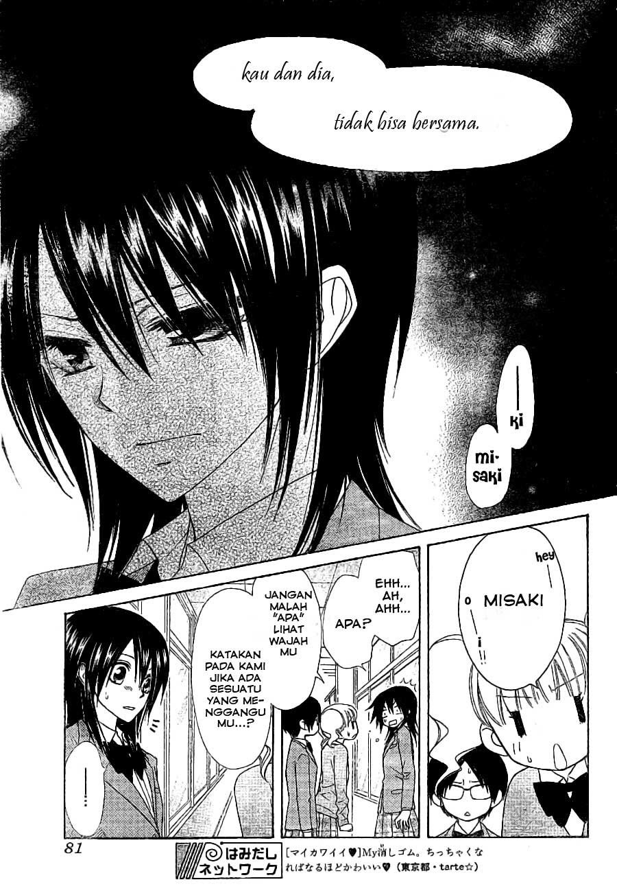 Kaichou Wa Maid Sama Chapter 52 Gambar 19