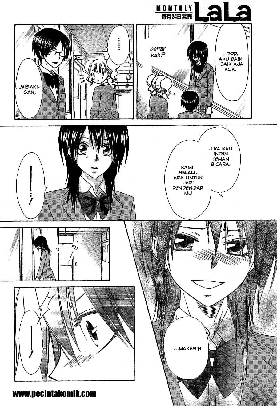 Kaichou Wa Maid Sama Chapter 52 Gambar 20