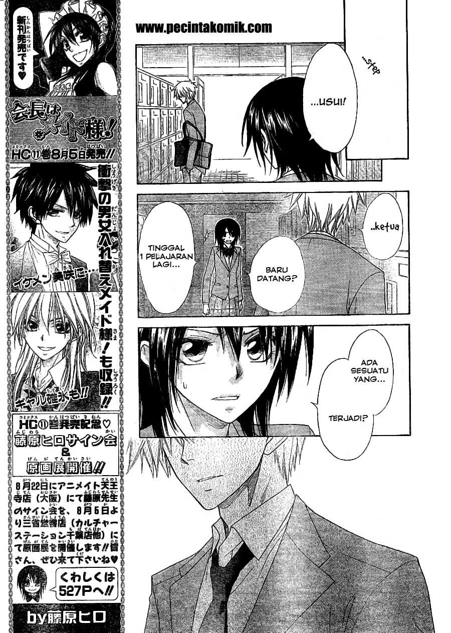 Kaichou Wa Maid Sama Chapter 52 Gambar 21