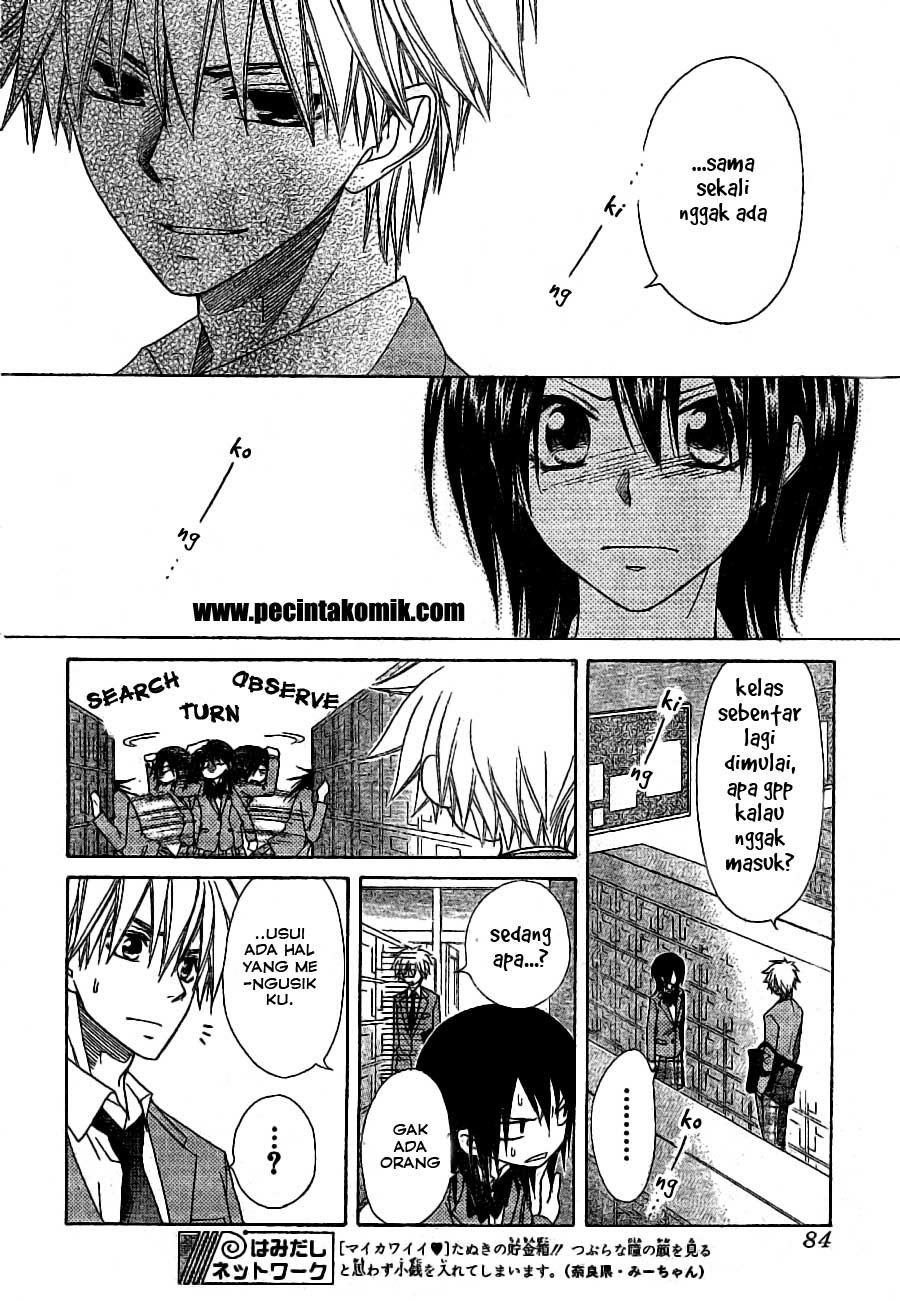 Kaichou Wa Maid Sama Chapter 52 Gambar 22