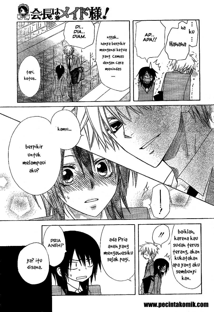 Kaichou Wa Maid Sama Chapter 52 Gambar 25