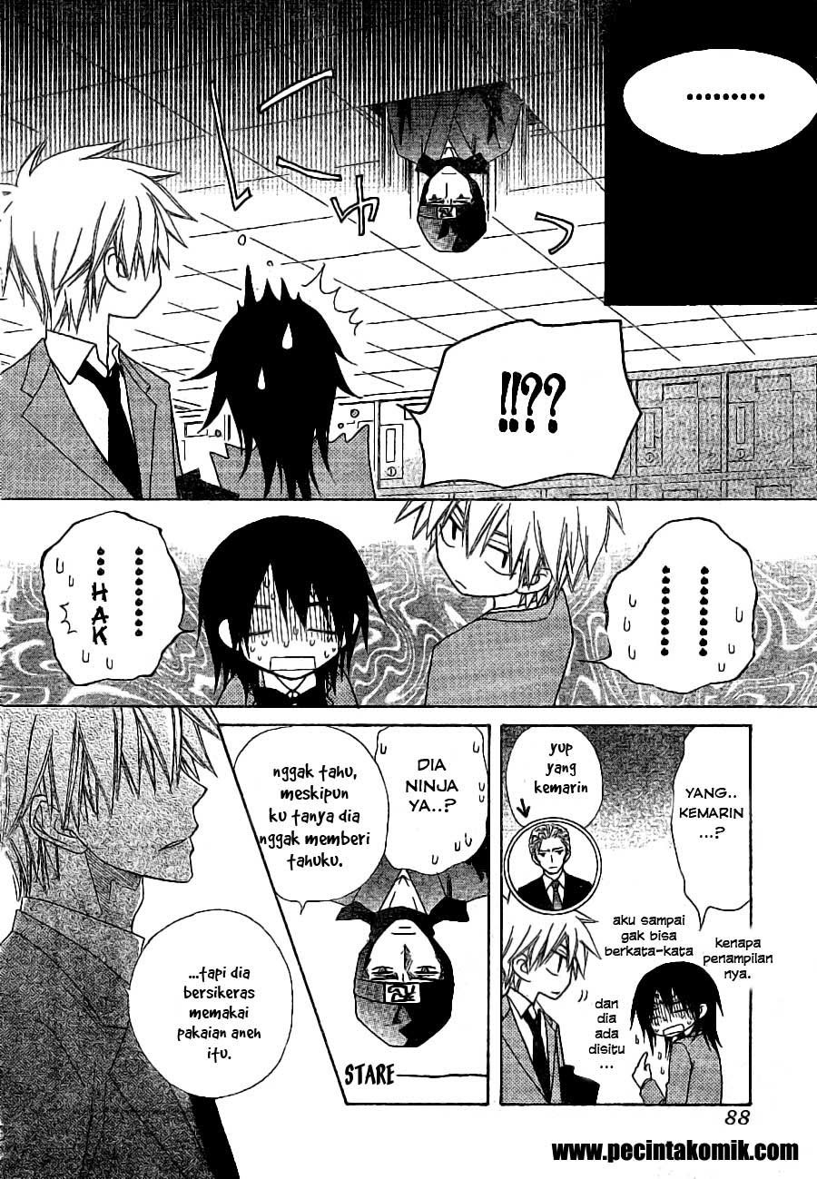 Kaichou Wa Maid Sama Chapter 52 Gambar 26