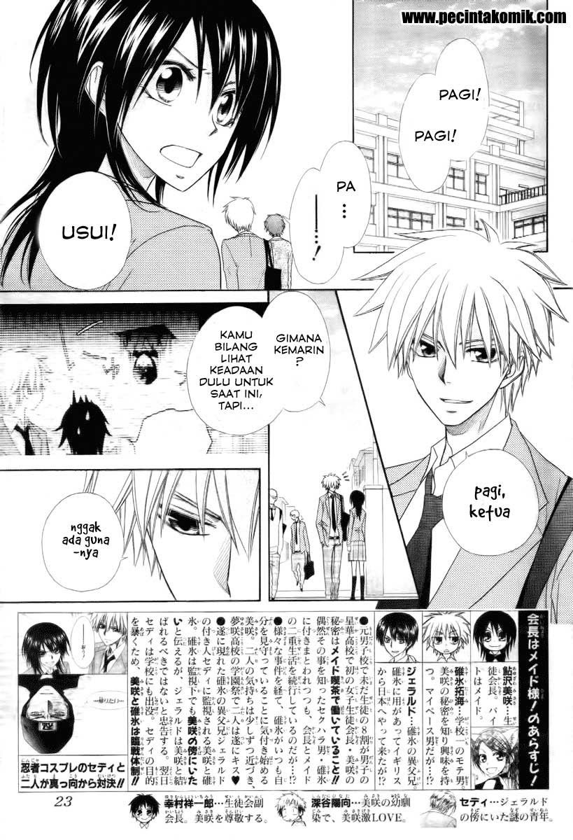 Kaichou Wa Maid Sama Chapter 53 Gambar 4