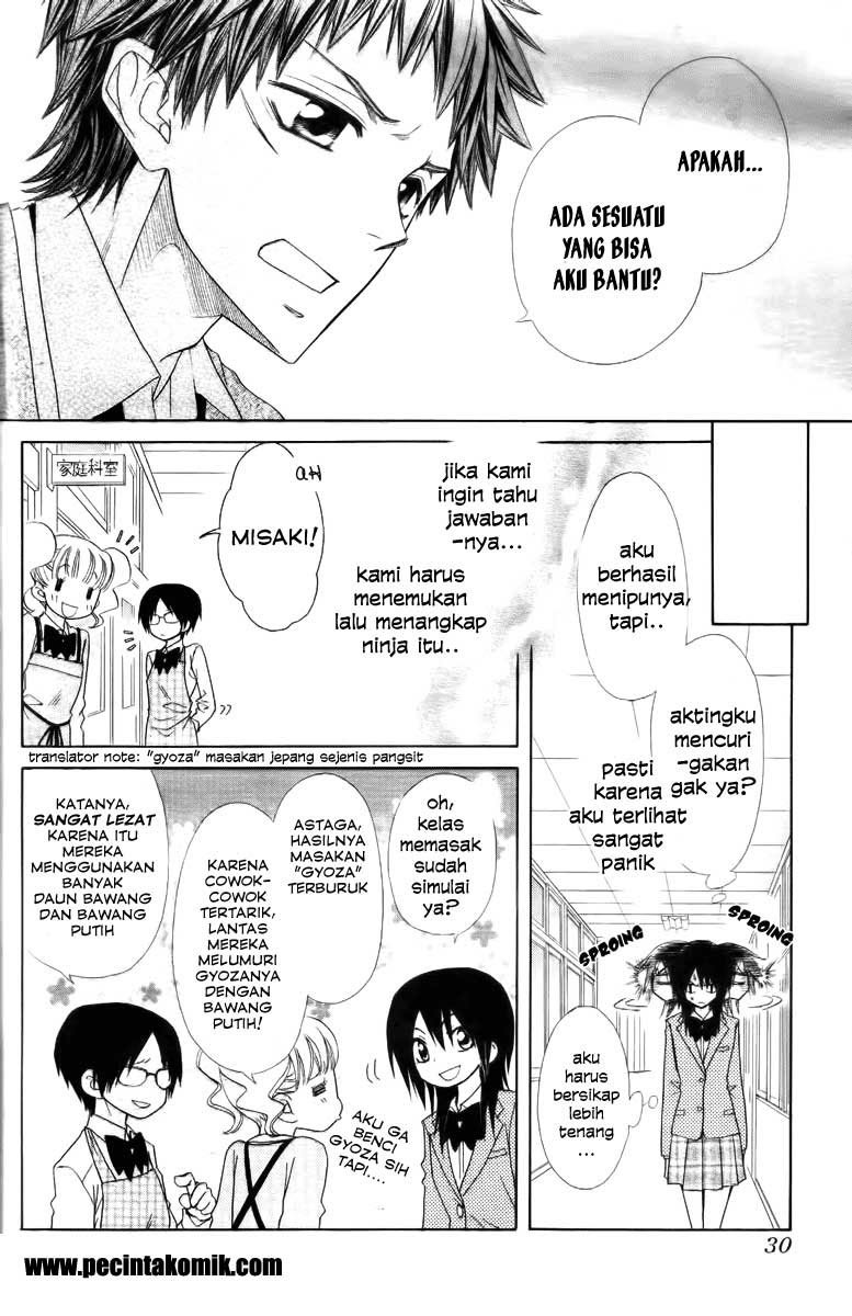 Kaichou Wa Maid Sama Chapter 53 Gambar 11