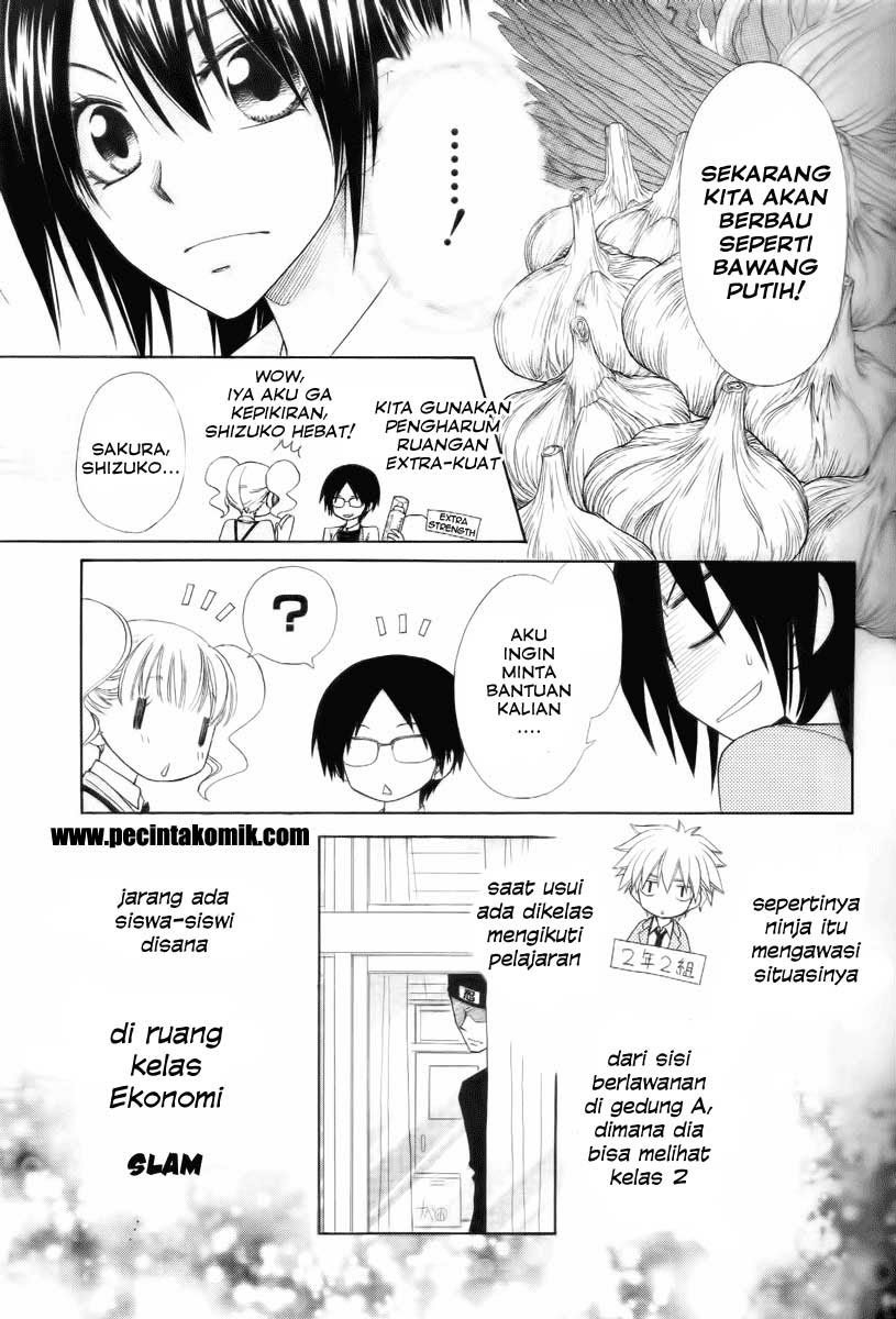 Kaichou Wa Maid Sama Chapter 53 Gambar 12