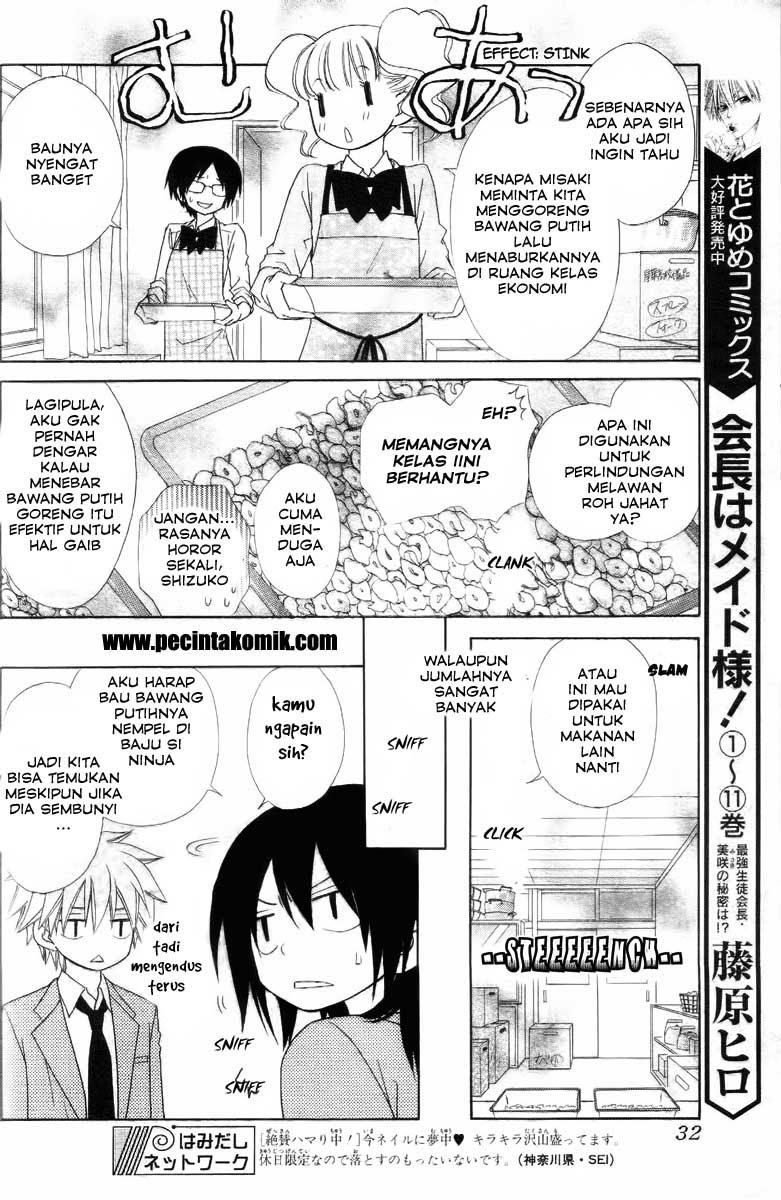 Kaichou Wa Maid Sama Chapter 53 Gambar 13