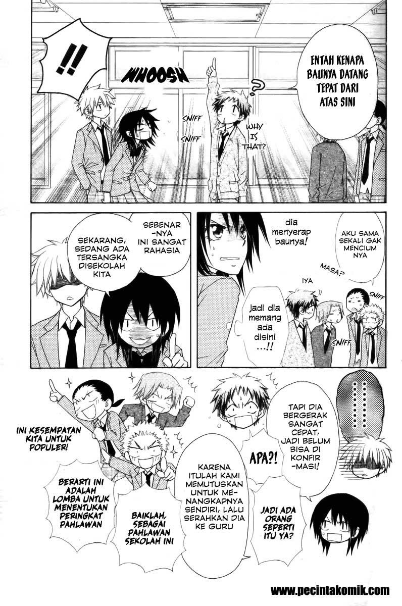 Kaichou Wa Maid Sama Chapter 53 Gambar 16