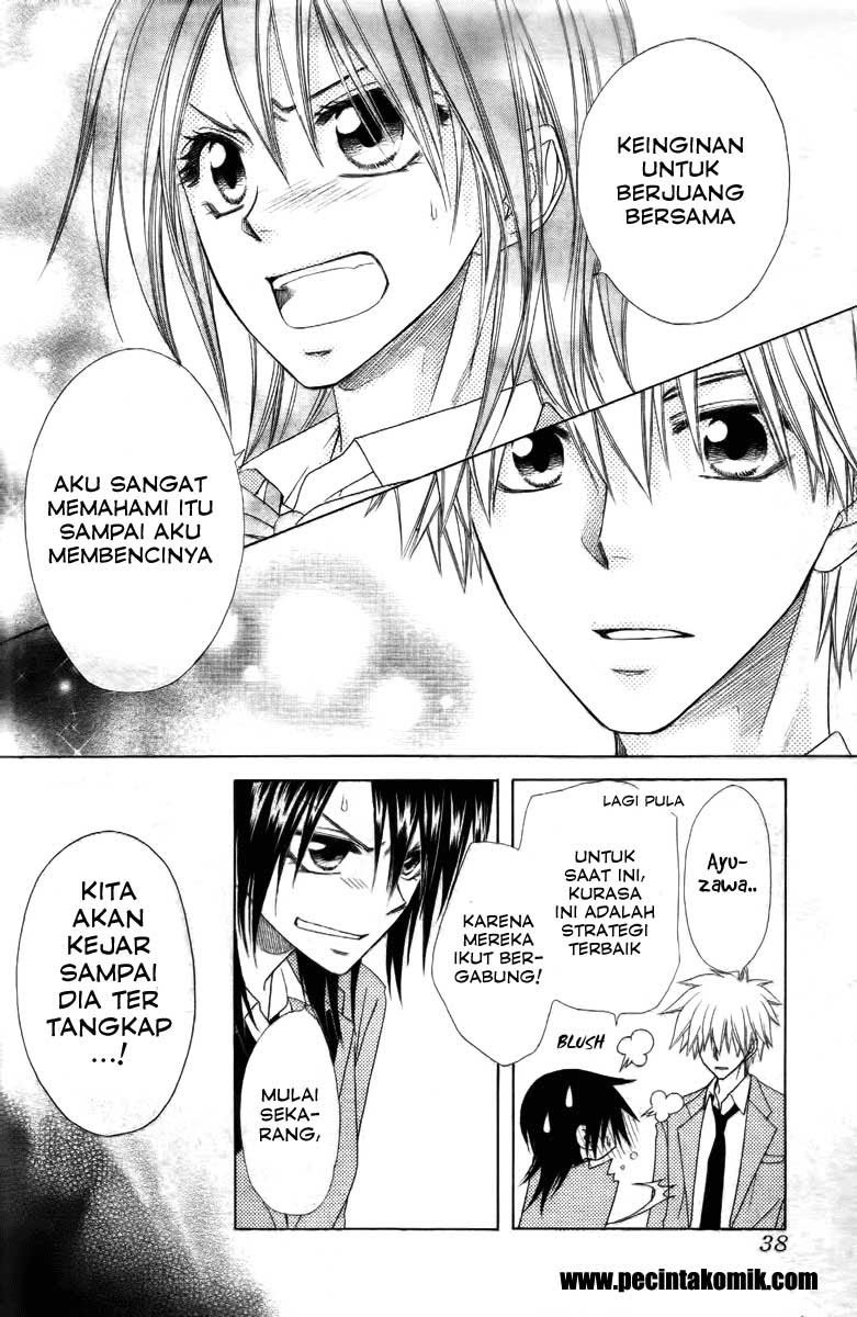 Kaichou Wa Maid Sama Chapter 53 Gambar 19