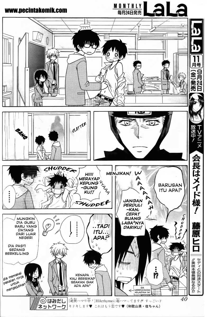 Kaichou Wa Maid Sama Chapter 53 Gambar 21