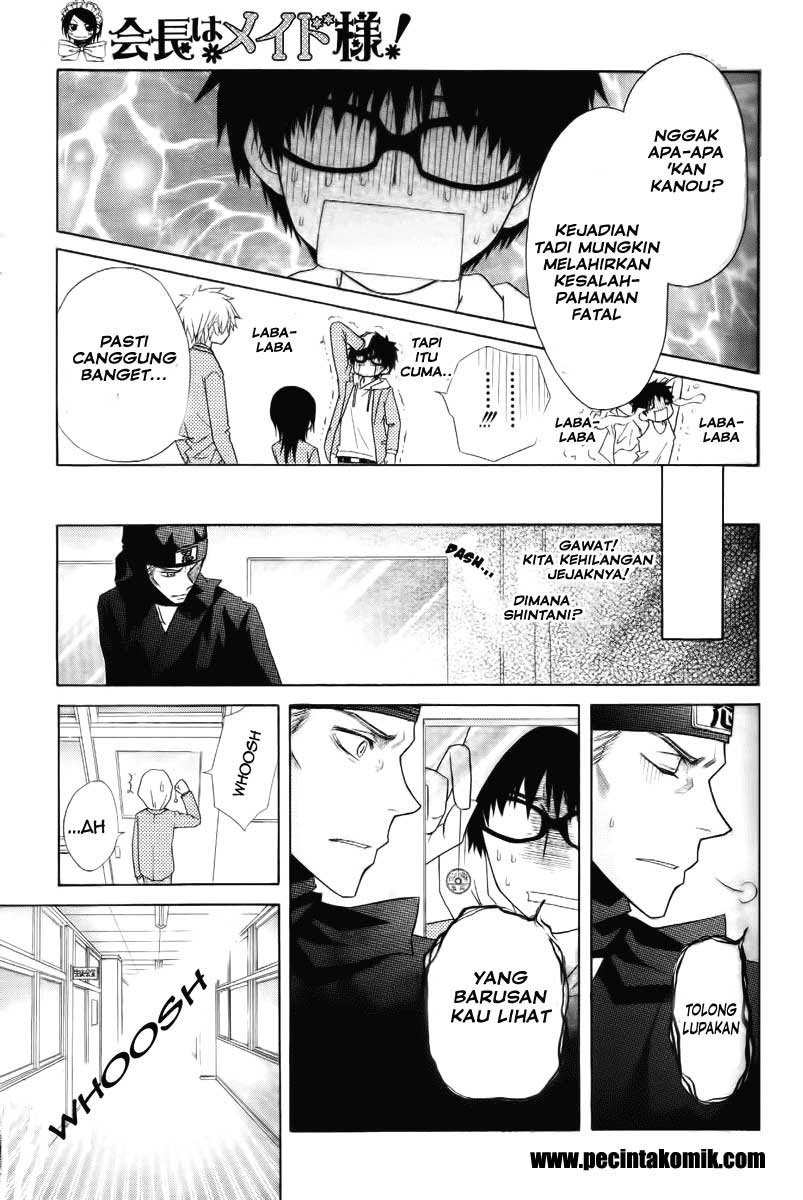 Kaichou Wa Maid Sama Chapter 53 Gambar 22