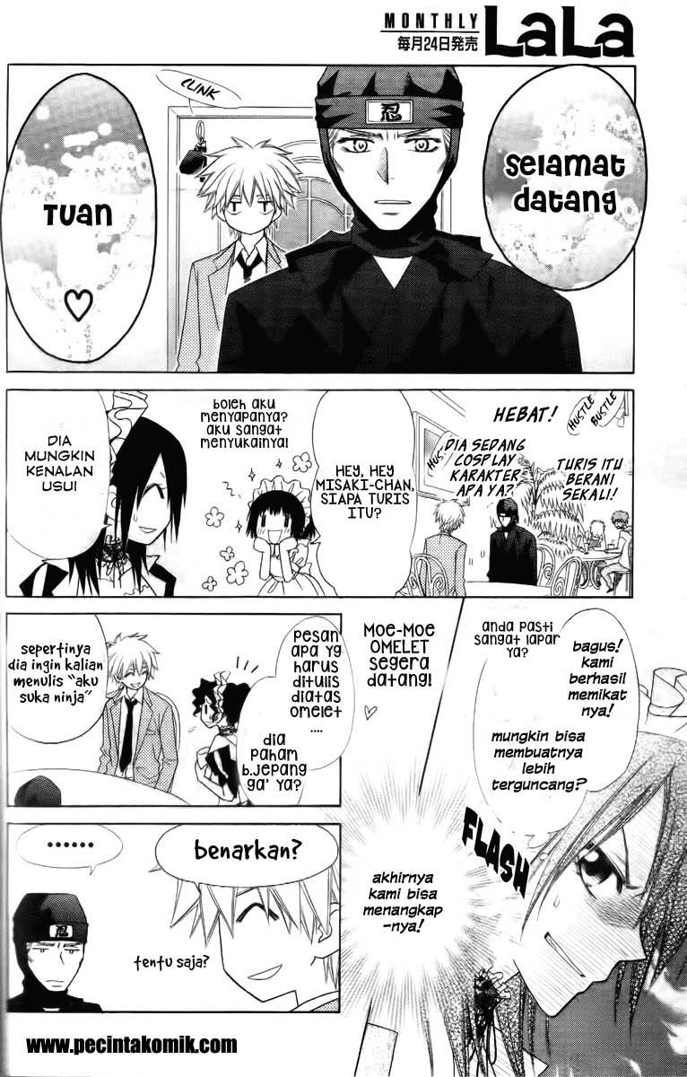Kaichou Wa Maid Sama Chapter 53 Gambar 25