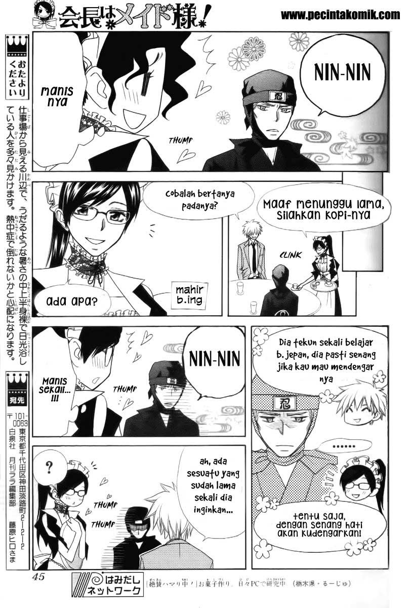 Kaichou Wa Maid Sama Chapter 53 Gambar 26