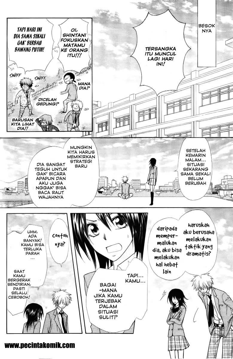 Kaichou Wa Maid Sama Chapter 53 Gambar 29