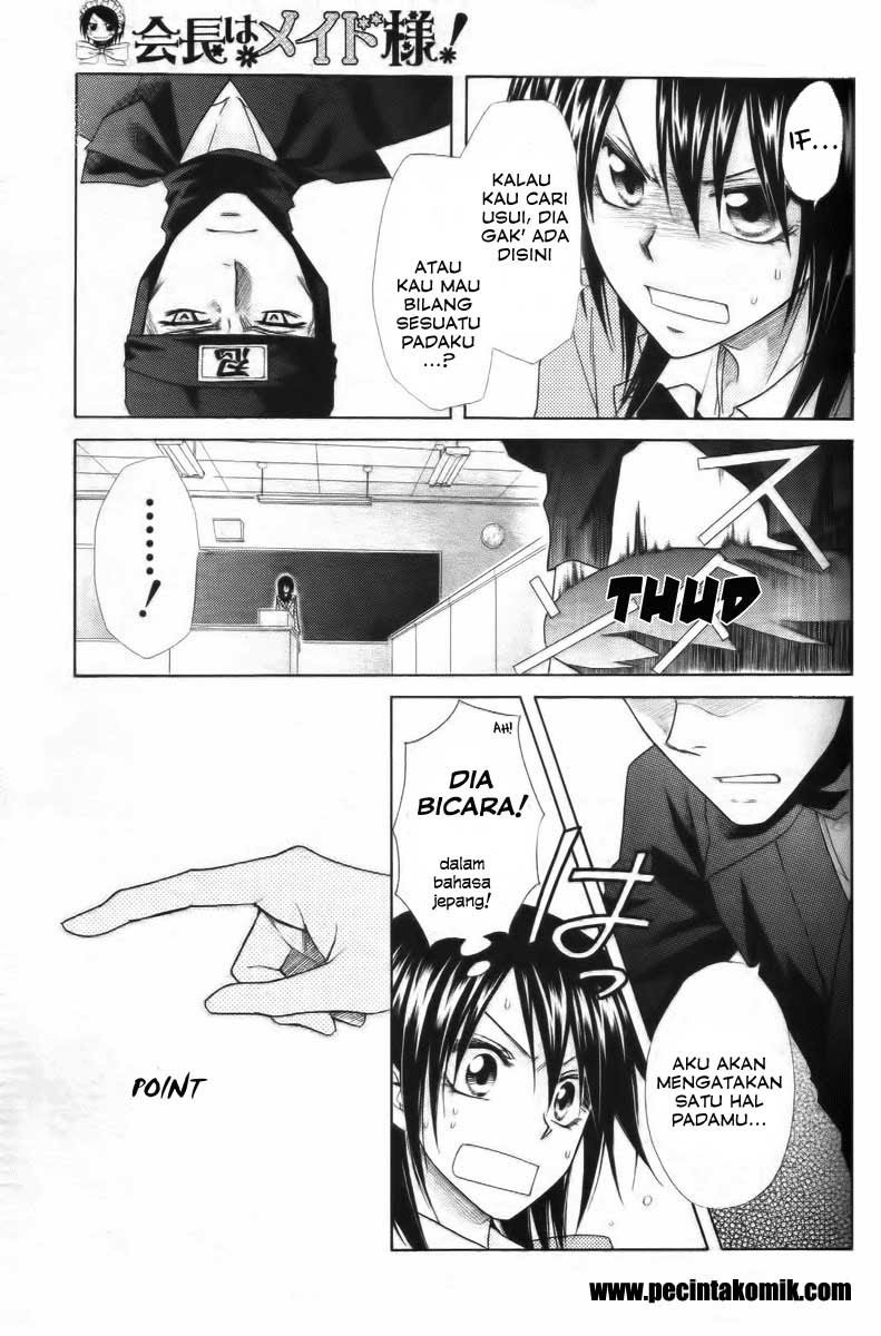 Kaichou Wa Maid Sama Chapter 53 Gambar 32