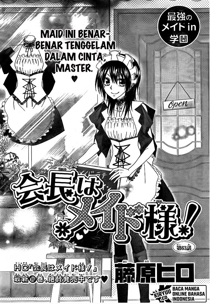 Kaichou Wa Maid Sama Chapter 63 Gambar 3